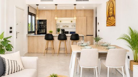 Foto 2 de Piso en venta en San Javier ciudad, San Javier