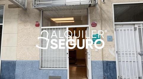 Photo 2 of Premises to rent in Calle de Virgen de Los Reyes, Concepción, Madrid