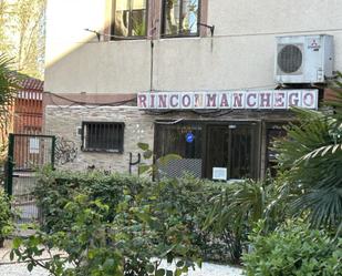 Premises for sale in  Madrid Capital