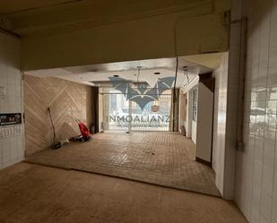 Casa adosada en venda en Alfafar amb Terrassa, Traster i Balcó