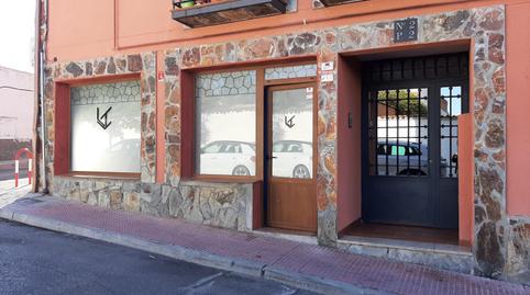 Photo 3 of Premises to rent in Loeches, Madrid