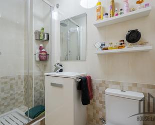 Bathroom of House or chalet for sale in Valdepiélagos  with Air Conditioner, Heating and Private garden