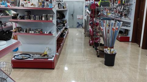 Foto 5 von Geschaftsraum zum Verkauf in Avenida Nuestra Señora del Carmen, 25, La Carlota, Córdoba