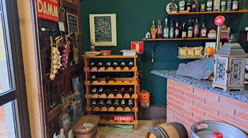 Photo 2 of Commercial properties for transfer in Begues, Barcelona