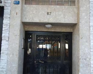 Premises for sale in Málaga Capital