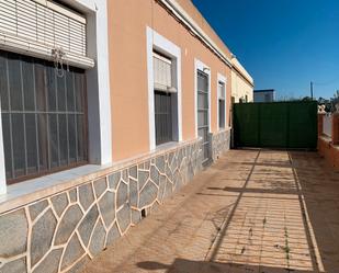 Vista exterior de Finca rústica en venda en Cartagena