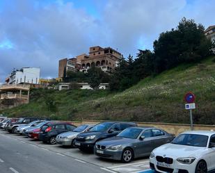 Aparcament de Terreny industrial en venda en Málaga Capital