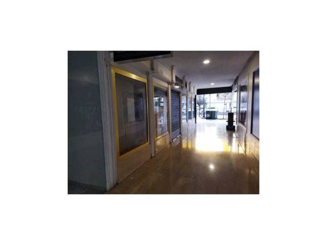 Local comercial en Alquiler en Calle Acera Del Darro en Fígares
