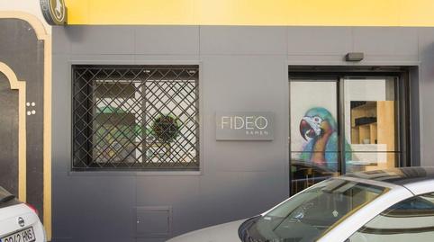 Photo 4 of Premises for sale in Calle Barroso, 17, Málaga, Spain, -1, Ensanche Centro - Puerto, Málaga