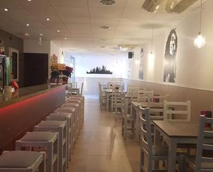 Premises for sale in 0, -1, Sant Joan