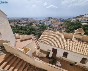 Vista exterior de Residencial en venda en Almuñécar