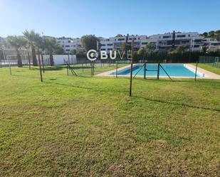 Garden of Flat for sale in San Juan de Aznalfarache  with Air Conditioner, Heating and Terrace