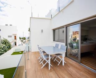 Attic for sale in Carrer del Llac Toba, -1, L'Almadrava - L'Estanyó