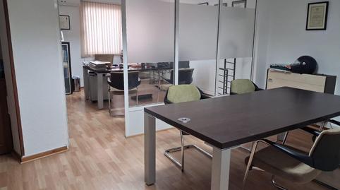 Foto 5 de Oficina en venda a Casco Antiguo, Cádiz