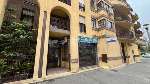 Foto 2 von Geschaftsraum zum Verkauf in San Nicasio, Leganés