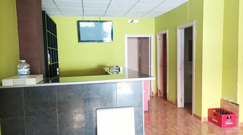 Photo 3 of Premises to rent in Cristo de la Epidemia, Málaga