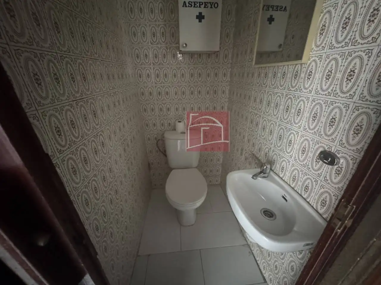 Baño de Local de alquiler en Villanueva de la Serena con Aire acondicionado