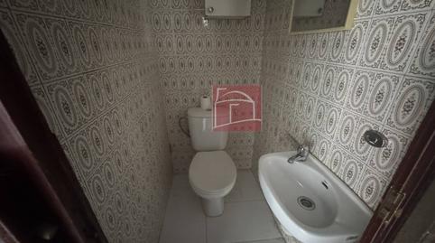 Foto 3 von Geschaftsraum zur Miete in Villanueva de la Serena, Badajoz