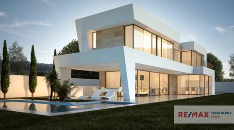 Foto 5 de Casa o chalet en venta en Calle Alcor, 60, Los Satélites - Roza Martín, Majadahonda