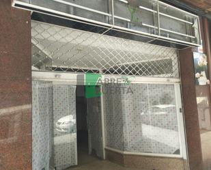 Premises for sale in Ourense Capital 