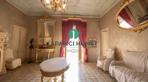 Foto 2 de Edifici en venda a Font de Sant Llorenç, Polígon Industrial Domenys, Barcelona