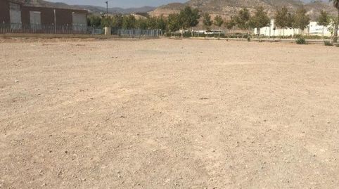 Foto 5 de Residencial en venta en Las Cabañuelas, Vícar