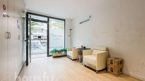 Photo 5 of Premises for sale in Carrer Vergos, ., Les Tres Torres,  Barcelona Capital