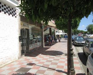 Vista exterior de Local en venda en Tomares