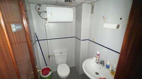 Photo 4 of Office for sale in Avda de Madrid - Pº de la Estación,  Jaén Capital