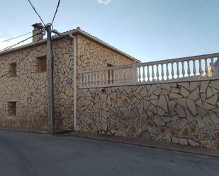 Vista exterior de Casa adosada en venda en Castilléjar