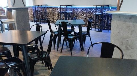 Photo 5 of Premises to rent in Plaza Segovia, 9, Medina del Campo, Valladolid