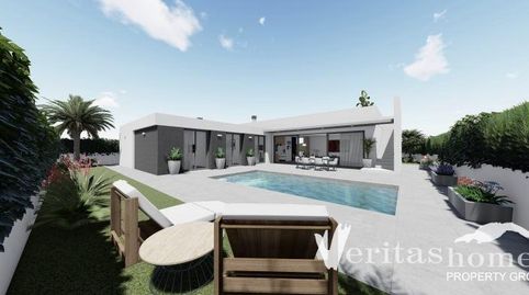 Foto 4 de Casa o chalet en venta en San Juan de los Terreros, Pulpí