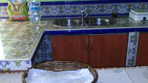 Photo 2 of House or chalet for sale in Travesia Pozo, Holguera, Cáceres