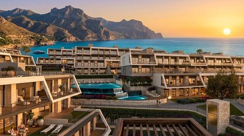 Photo 5 of Flat for sale in Mil Palmeras, Alicante