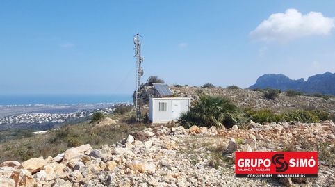 PARCELA EN LA URBANIZACIÓN L’ALMUNIA ENTRE PEGO Y DÉNIA – Ref. IG-245, imatge 4