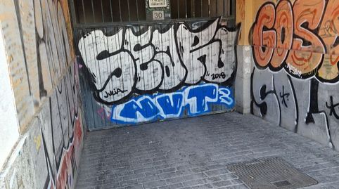 Foto 3 von Garage zur Miete in Avenida Real, 30, Casco histórico de Vicálvaro, Madrid Capital