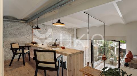 Foto 4 de Apartament de lloguer a Carrer de Nil Fabra, Vila de Gràcia, Barcelona