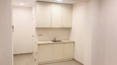 Photo 2 of Planta baja for sale in Carrer Pintor Josep Ribera, 45, Plaza Elíptica - República Argentina, Valencia