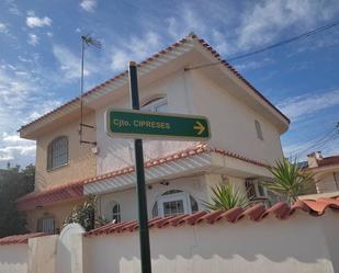 Exterior view of Single-family semi-detached for sale in Cartagena