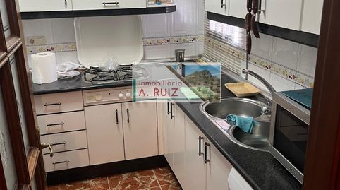 Foto 4 de Pis en venda a Priego de Córdoba, Córdoba