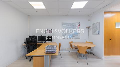 Foto 5 de Oficina en venda a L'Antiga Esquerra de l'Eixample,  Barcelona Capital