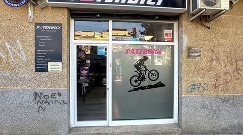 Foto 3 von Geschaftsraum zur Miete in Calle Carrasca, Parc Central, Paterna