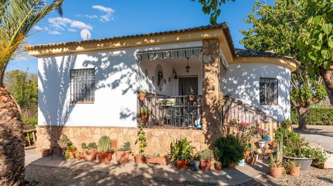 Foto 3 de Casa o xalet en venda a Diseminado Diseminados, 84, Guadix, Granada