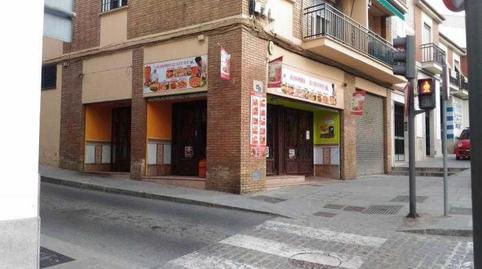 Photo 2 of Premises for sale in Cruz Blanca, 20, Cueva de Menga, Málaga