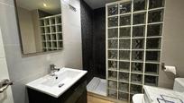 Bathroom of Flat for sale in Blanes  with Balcony