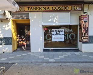 Premises to rent in Paseo de Invierno, 7, Centro