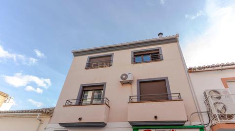 Photo 3 of House or chalet for sale in Calle Artistas, 22, Güevéjar, Spain, 22, Güevéjar, Granada