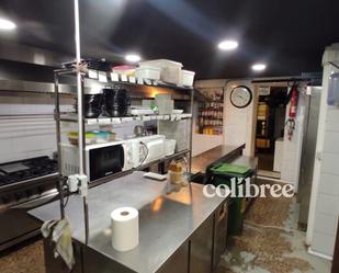 Kitchen of Premises for sale in  Barcelona Capital  with Air Conditioner