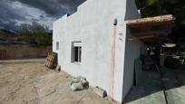 Vista exterior de Finca rústica en venda en Finestrat amb Jardí privat i Terrassa