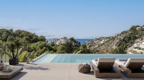 Photo 5 of Land for sale in Port d'Andratx, Illes Balears